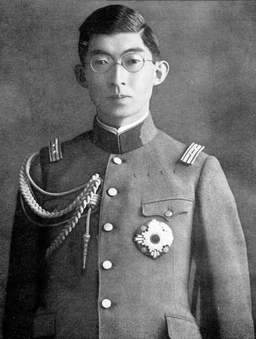 Prince Chichibu Yasuhito