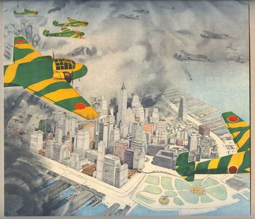 Bombers over New York