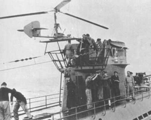 u-boat chopper