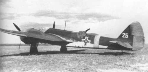 Romanian Bristol Blenheim Mk. I