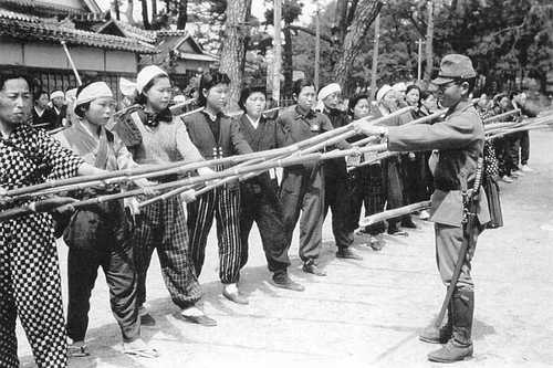 Japanese Home Defence, 1945.