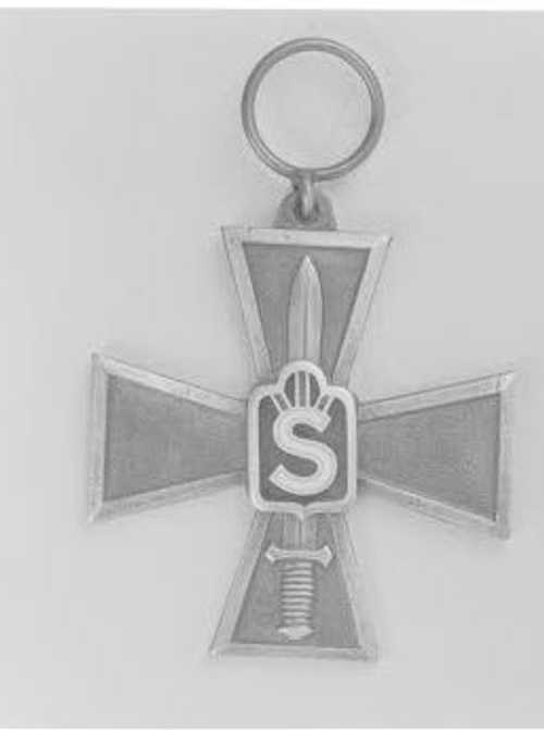 Civil Guard Cross of Merit