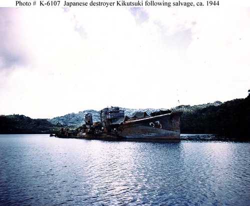 Japanese destroyer Kikutsuki following salvage