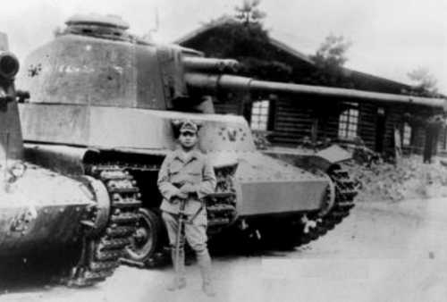 Type 4 Chi-To Tank