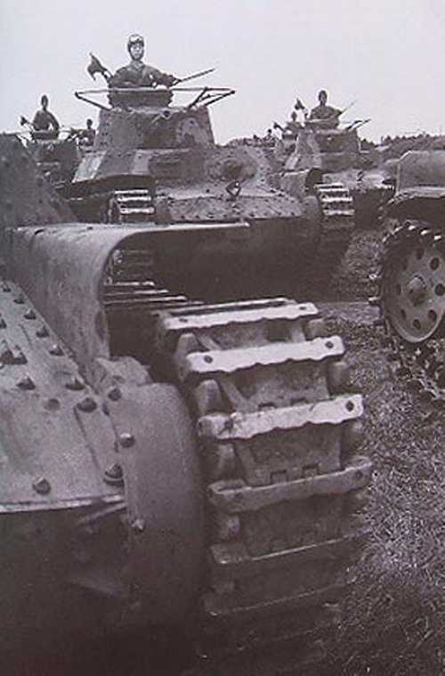 type 97 tanks 