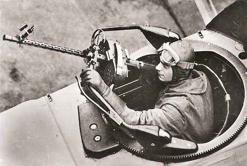 Aircraft gunner 