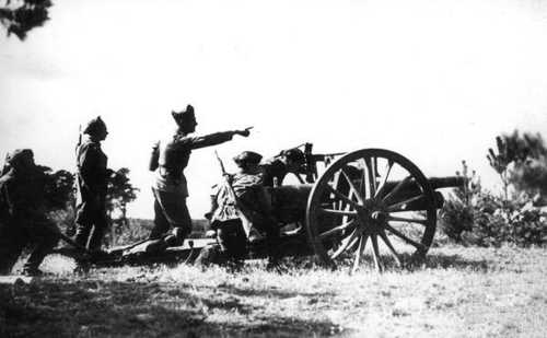 75mm canon