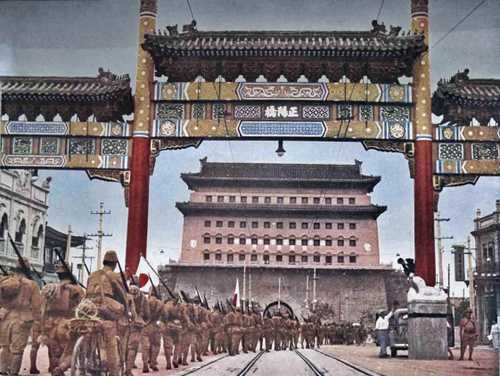 Battle of Beijing