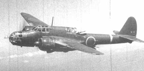 "Fast bomber" - Kawasaki Ki-48 "Lily".