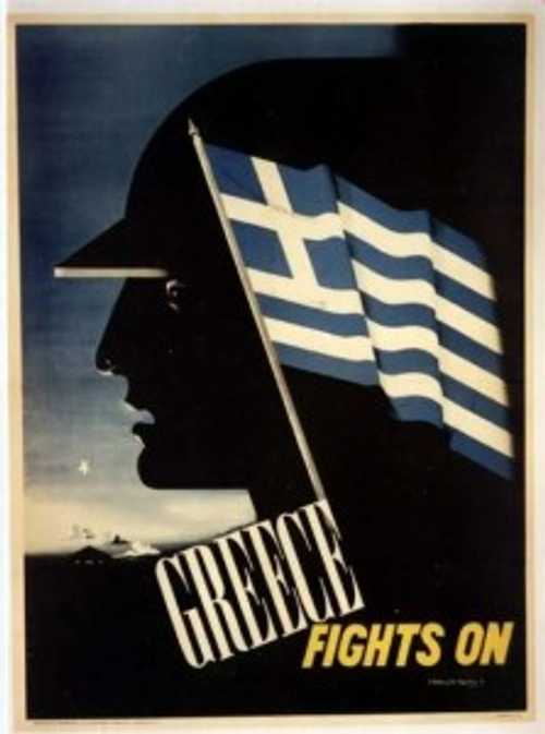 Poster Supporting Greece