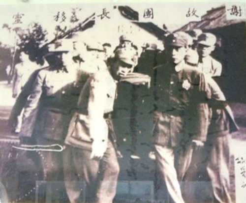 Funeral of Xie Jinyuan