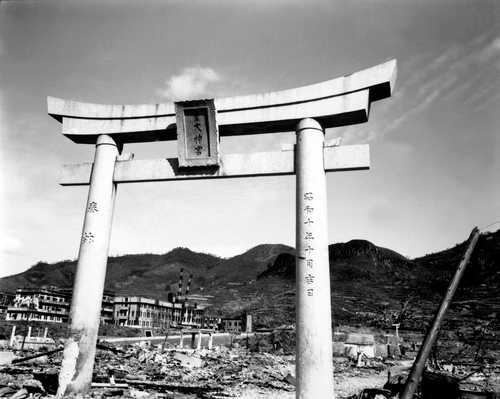 Nagasaki Destruction