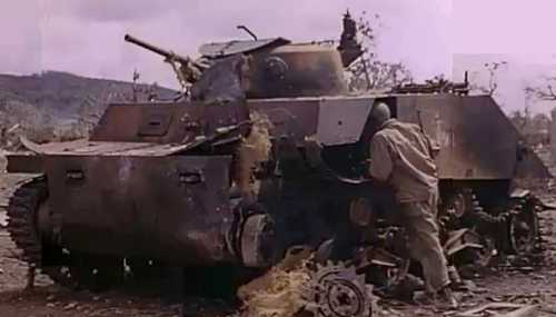 Destroyed Type 2 Ka-Mi tank