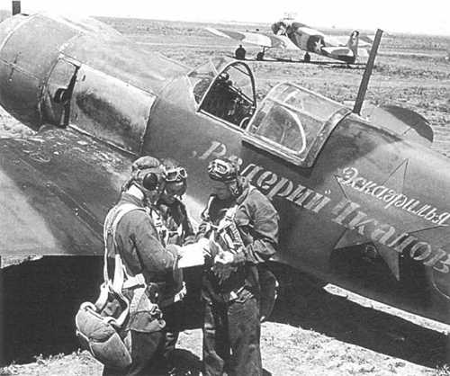 La-5. June 1943