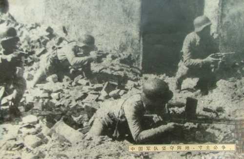 Chiang Kai-shek's forces in China. 