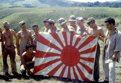 Captured flag on Guadalcanal