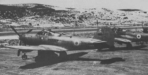 ICAF_P 39 Aircobra