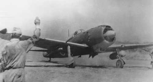 Nakajima Ki-84 Fighter in Okinawa