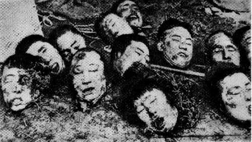 Nanking Beheading
