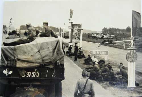 Road in Germany 1945
