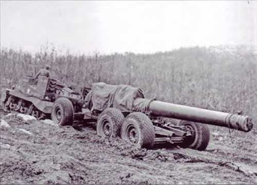 240mm Howitzer