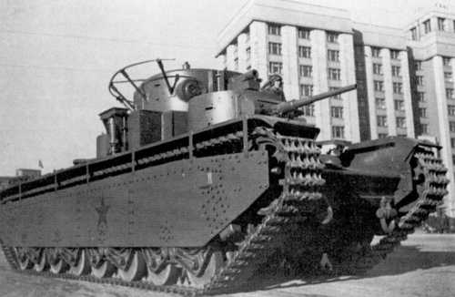 T-35 heavy Tank