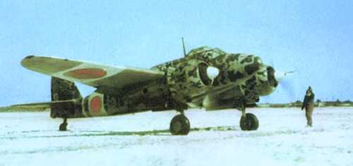 Ki-45