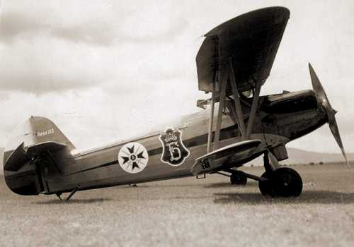 Bulgarian fighter  Arado Ar 65 WWii