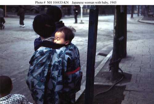Japanese woman with baby