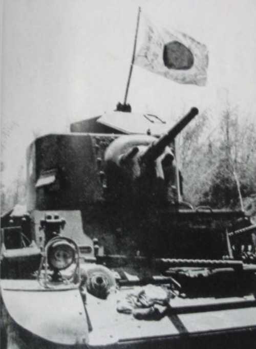 american tank 