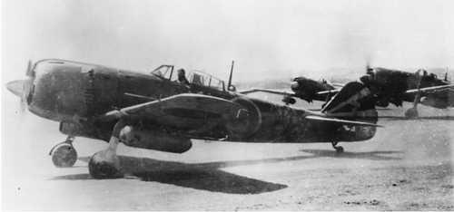 Nakajima Ki-84 Fighters in Okinawa