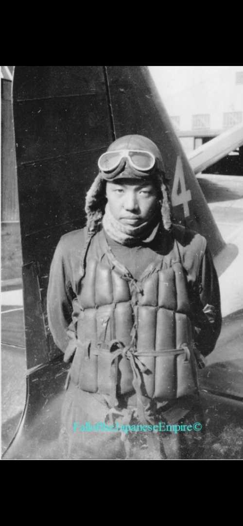 Lieutenant Kiyoto Furuta