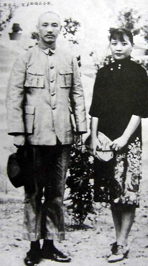Chiang Kai-shek and Soong May-ling