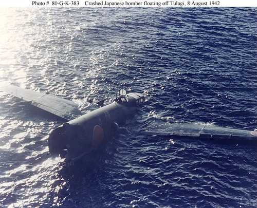 Crashed Japanese Bomber