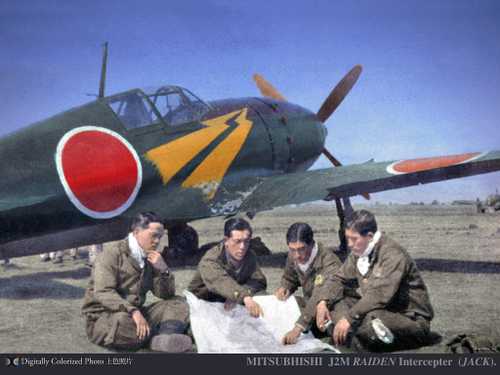 japanese pilots 