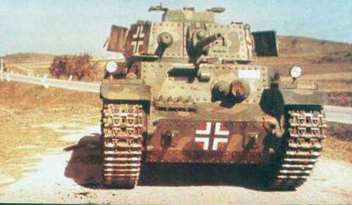 Hungarian medium tank.