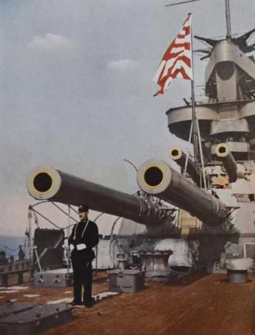 Imperial Navy Battleship