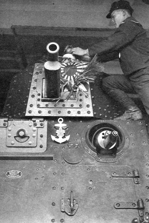 Chi-Ha Tank