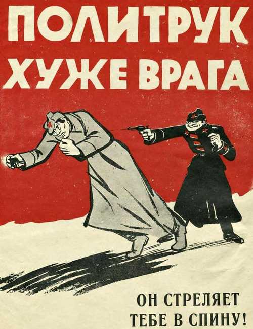 Finnish propaganda during Winter War