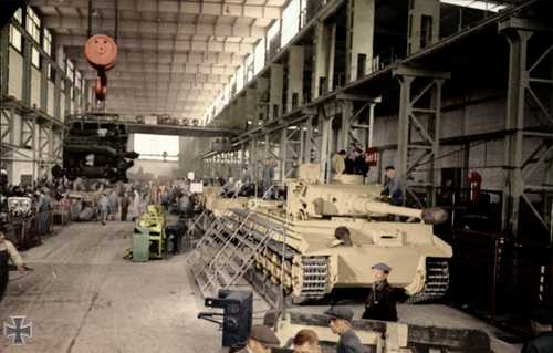 factory