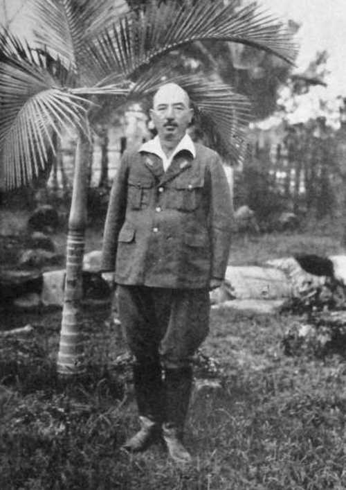 General Renya Mutaguchi