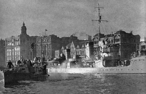 Shanghai 1941