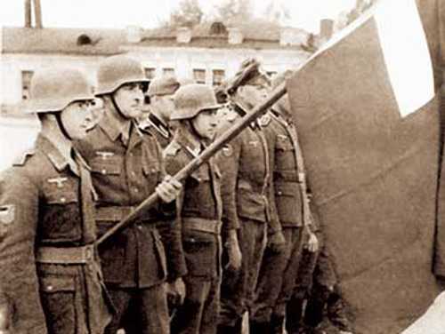 Georgian SS