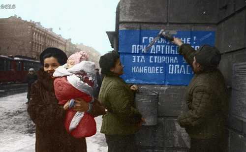 Leningrad