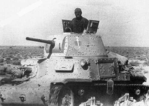 medium tank