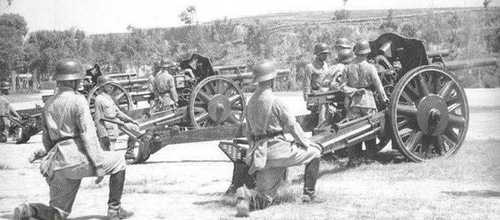 National Revolutionary Army Artillery