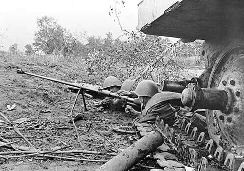 Anti-tank rifle 