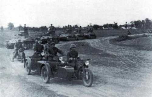 Crimea 1941