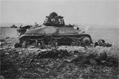 Destroyed Tank