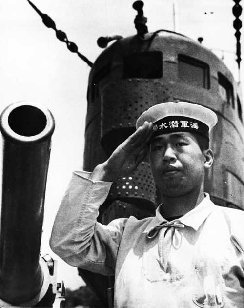 Submarine Sailor